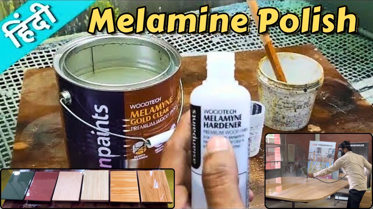 How to do Melamine Polish for all type of wooden surface | wood polish