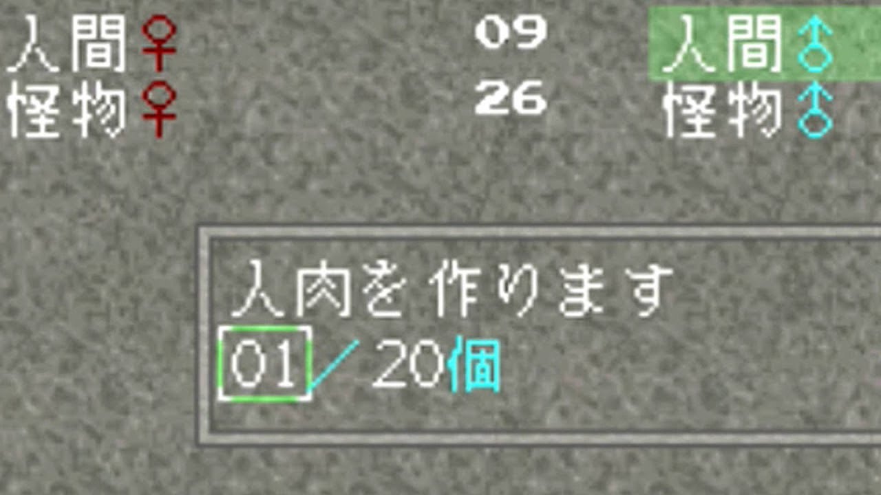 絶対に検索してはいけない リンダキューブ の闇
