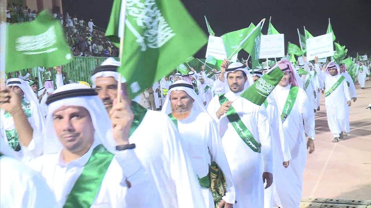 حفل أهالي ابوعريش ووادي جازان بمناسبة اليوم الوطني 89