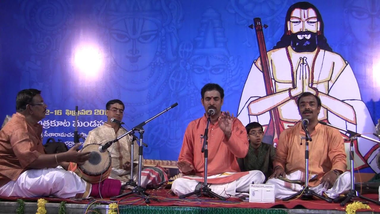 Jaya Janaki Ramana - Bhageshwari - Ramadasu