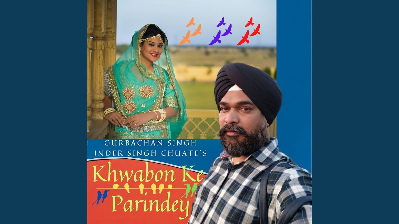 Khwabon Ke Parindey