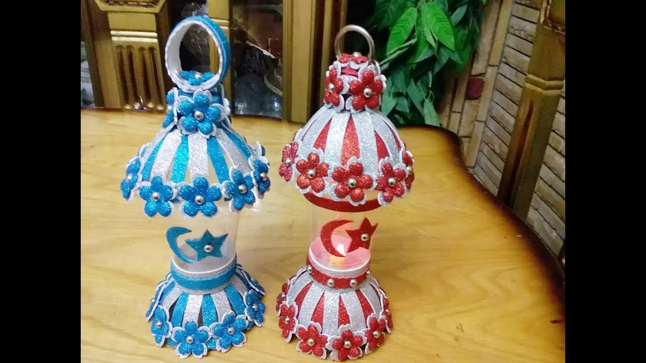 فانوس رمضان ٢٠٢٠ بخمسة جنيه فوم بينور