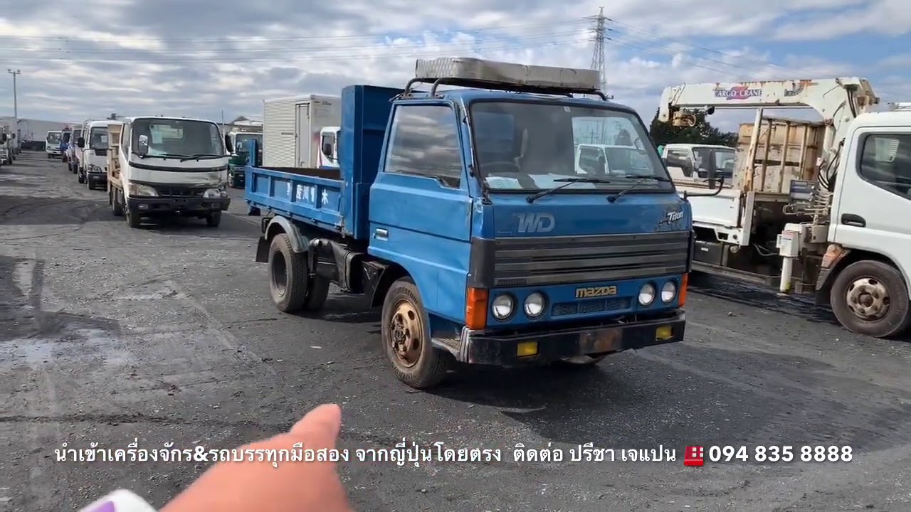ตลาดอะไหล่รถบรรทุก ใหญ่ที่สุดในญี่ปุ่น