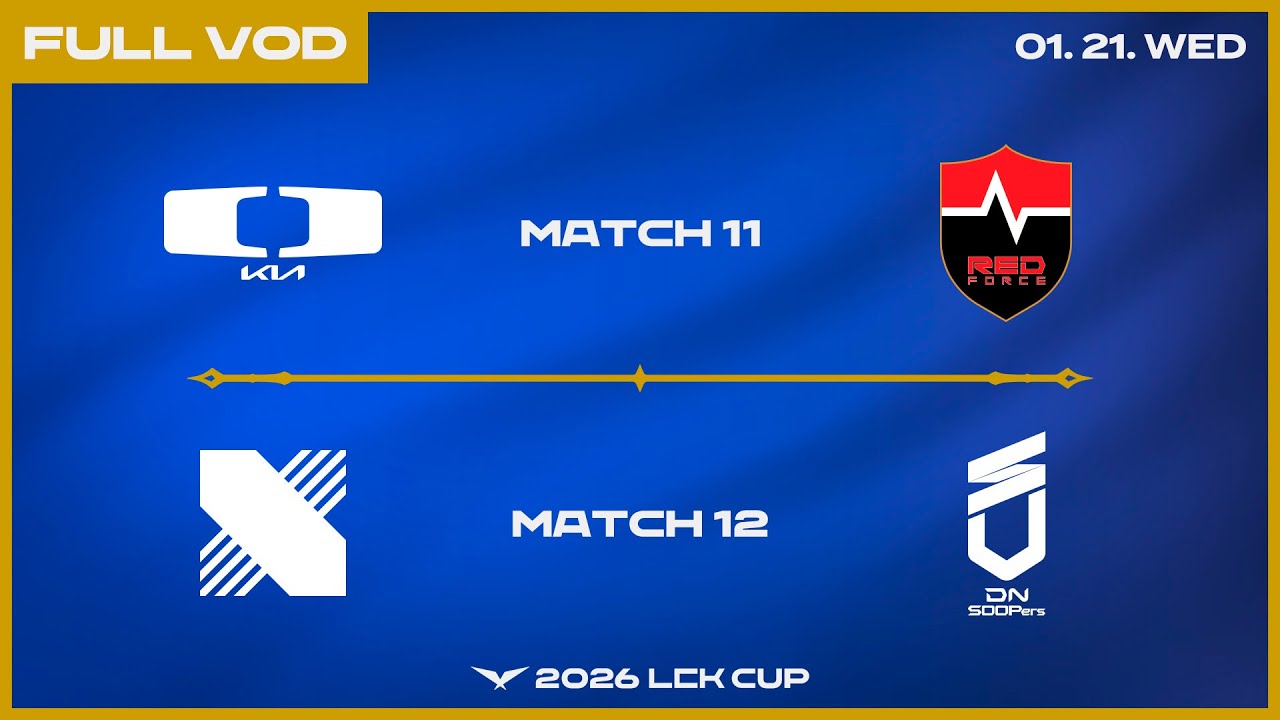 DK vs NS - DRX vs DNS | 2026 LCK CUP