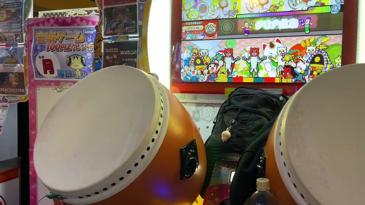 【太鼓の達人 ニジイロver.】ツナガリズム 全良