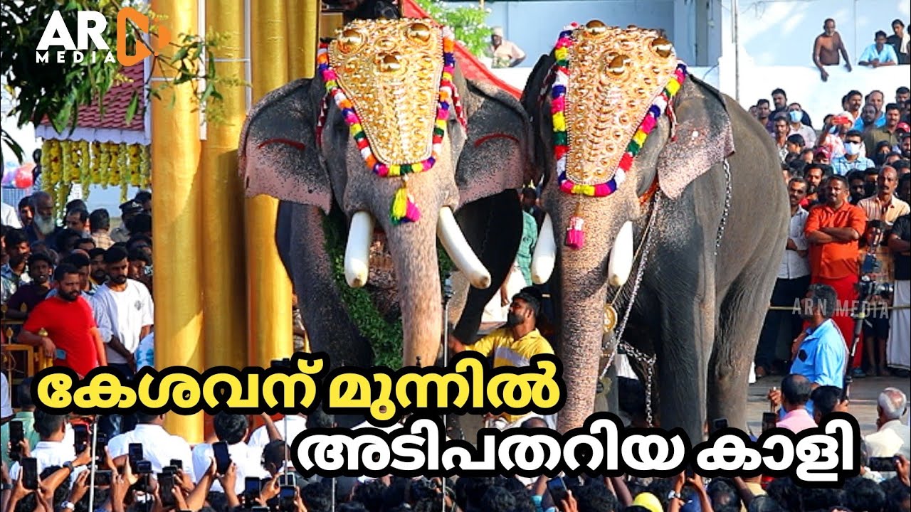 Cherai Thalapokkam 2023 Puthupally Keshavan vs Chirakkal Kalidasan