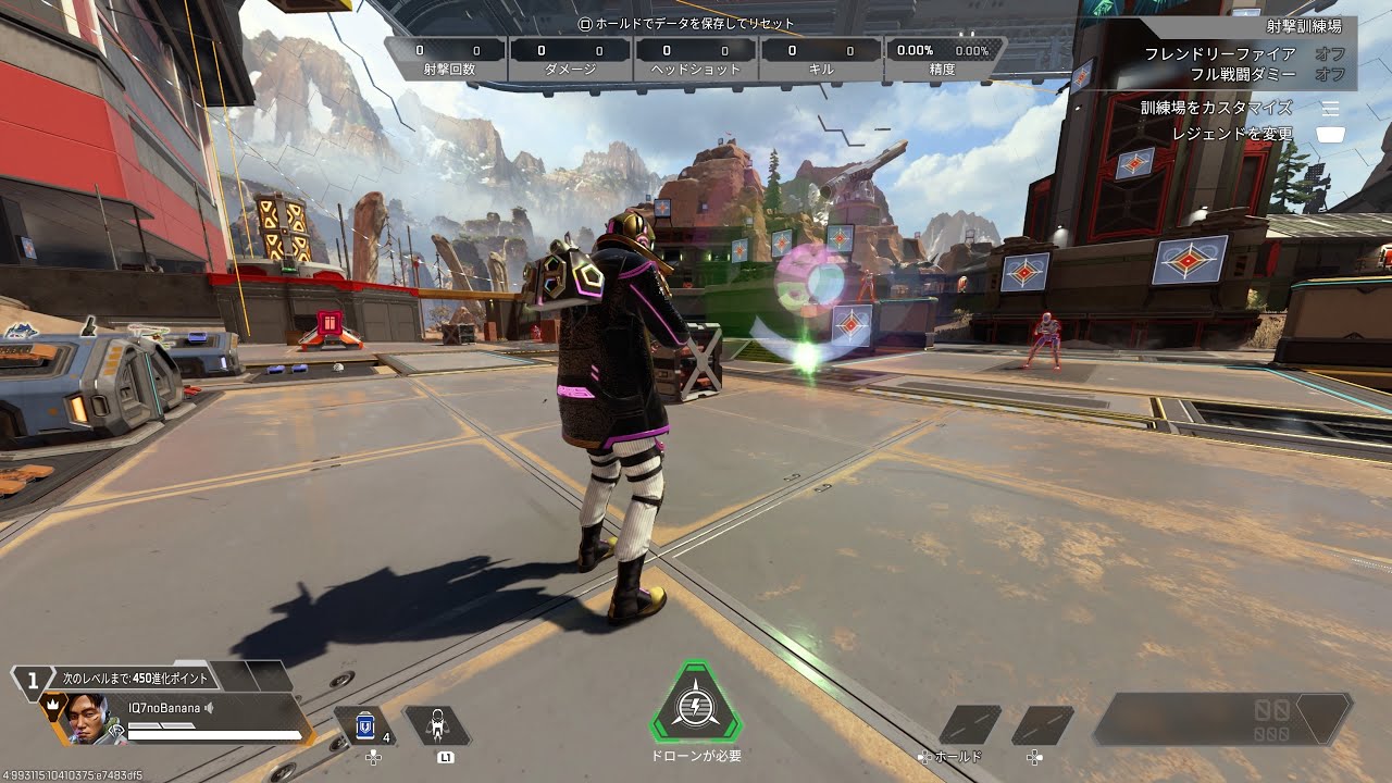 クリプトのバグおもろい笑 #apex #apexlegends #バグ 