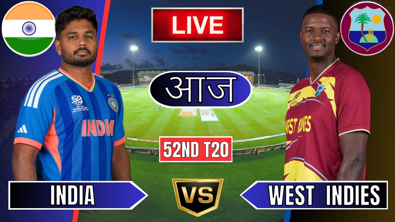 🔴Live India Vs West Indies Live | IND Vs WI T20 World  Cup Live Match Today Last 10 Overs