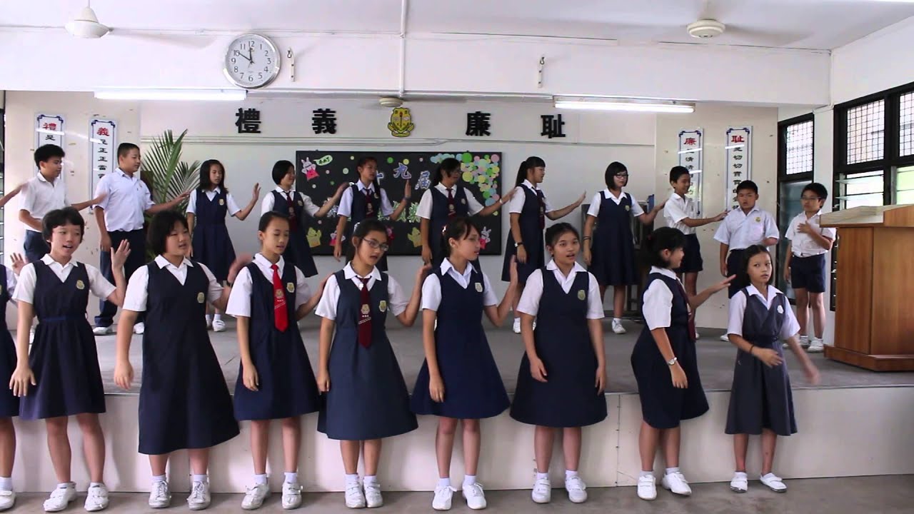 SJK C KHUEN HEAN 2013 毕业生表演手语：手牵手