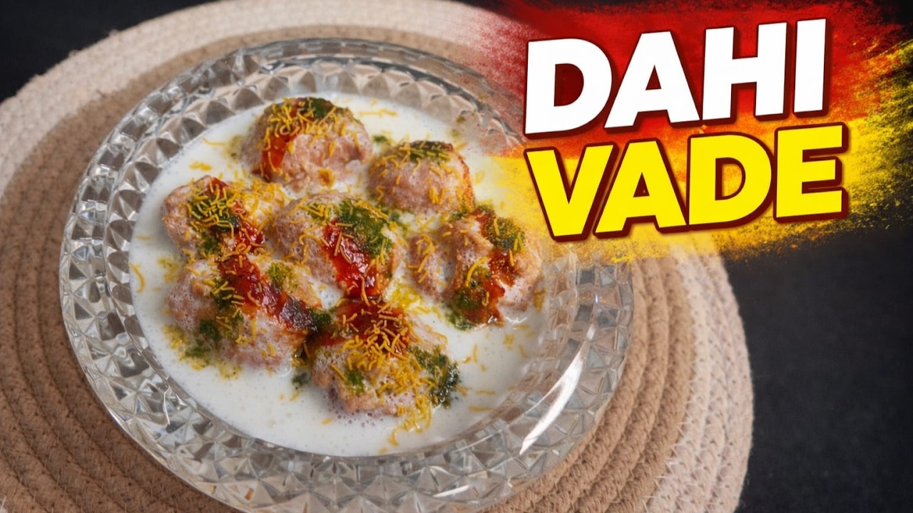 Soft Aur Spongy Dahi Vade | Ghar Per Banaye Perfect Bazaar Jaise Dahi Vade |. Reshma'sHomeBites