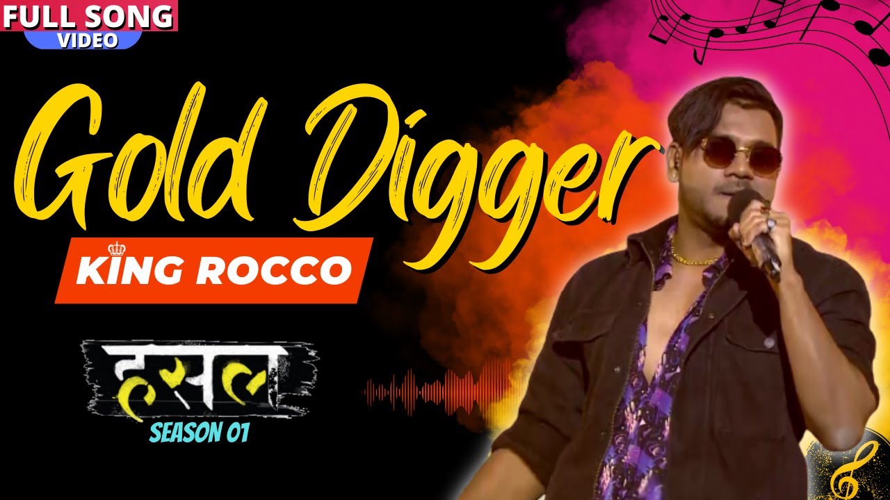 किसने कहा वो थी Gold Digger | King Rocco | MTV Hustle Season 1