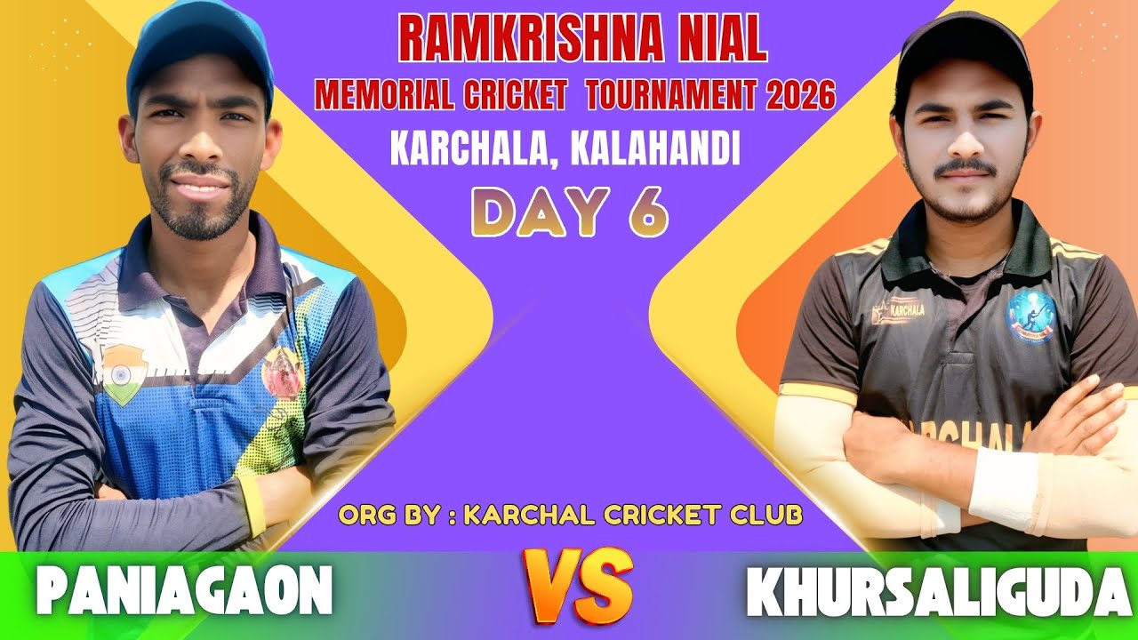🔴LIVE I DAY 6 I Q FINAL I KARCHALA vs PANIGAON I RAMKRISHNA NIAL MEMORIAL 2026
