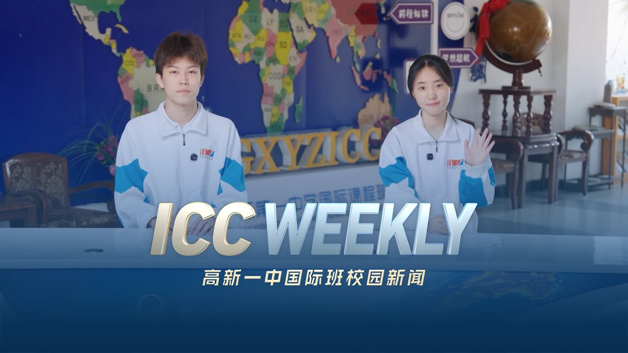 Snack Scramble | Experiment Competition | Speech Contest | English Corner | 「ICC WEEKLY」 Episode 7