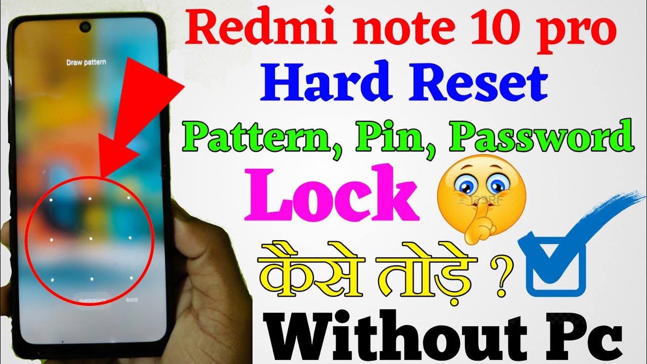 Redmi note 10 pro pattern lock kaise tode || How to unlock pattern lock on Redmi note 10 pro 