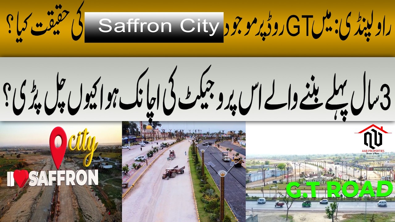 Saffron City Rawalpindi &ndash; GT Road  Approved Society | Aaj Ki Investment, Kal Ka Bright Future!