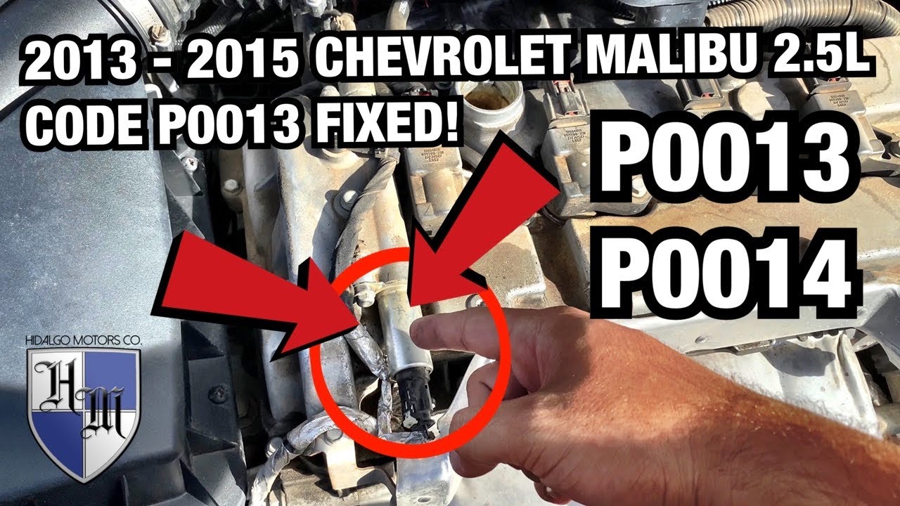 Ошибки P0013 и P0014 устранены быстро и просто на Chevrolet Malibu 2.5 л 2013-2015 гг. Замена впу...