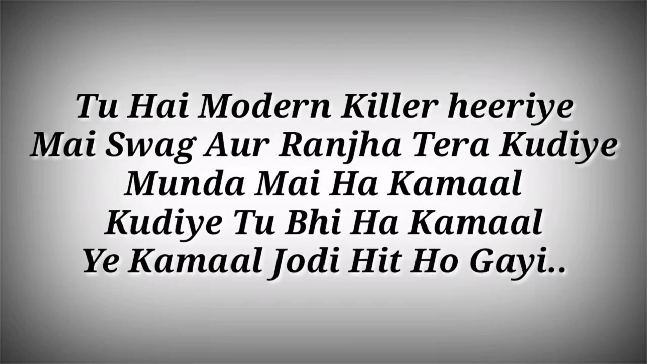 LYRICS Special Edition Kudi Song | Sunidhi Chauhan & Gandhharv Sachdeva | Rakul Preet Singh