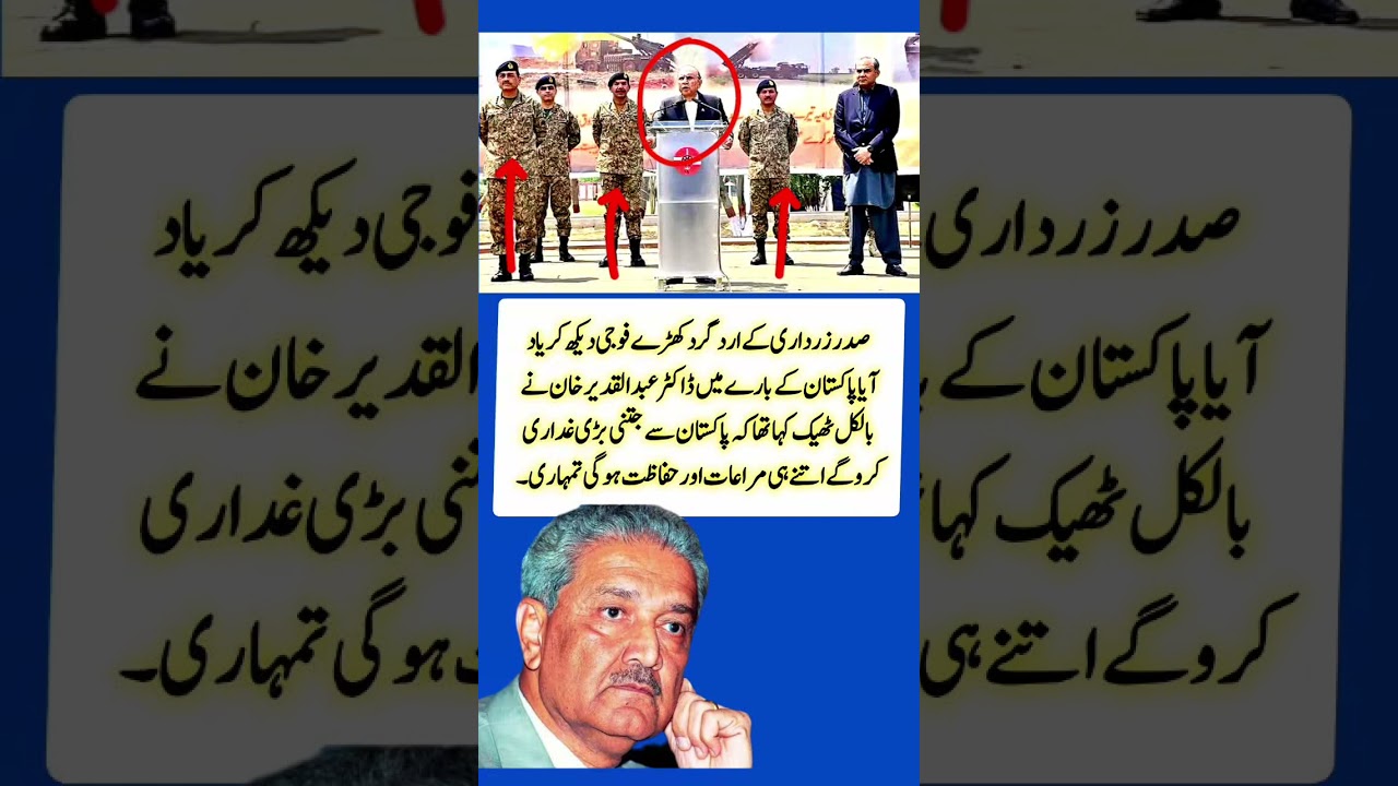 #imrankhan #pti