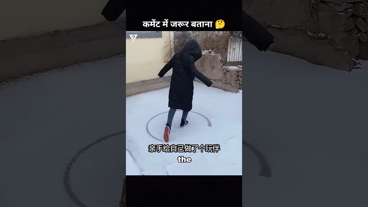 A Little Girl’s Snow Bunny 🐰 | Heart-Touching Story