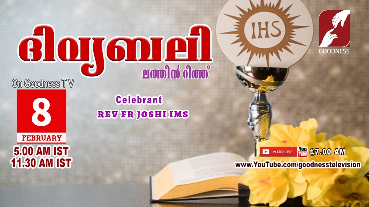 HOLY MASS|LATIN MASS| 8 FEB 2026 | REV FR JOSHI IMS | MALAYALAM QURBANA|TODAY MASS|GOODNESS TV