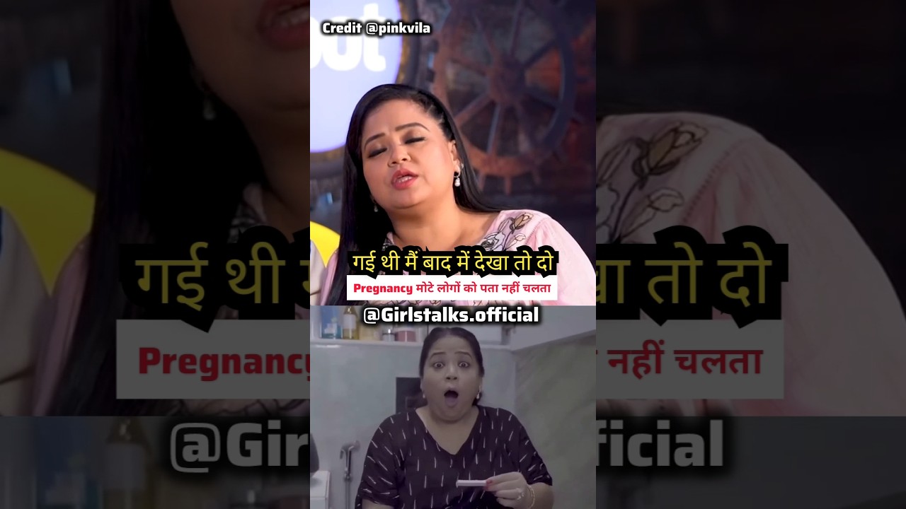 bharti pregnancy 😳 |@bhartitv @pinkvilla  