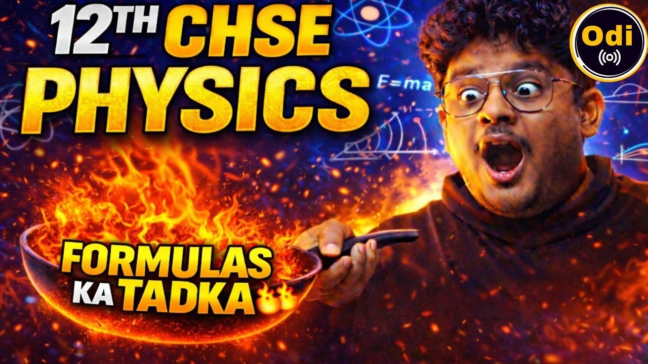 12 PHYSICS - ALL FORMULAS - 1 #chseexam #physics #cbseboard #exam