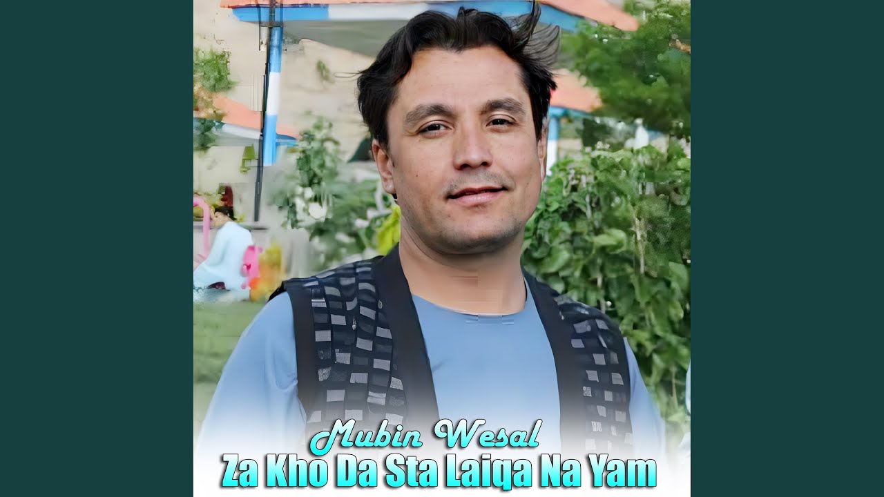 Za Kho Da Sta Laiqa Na Yam