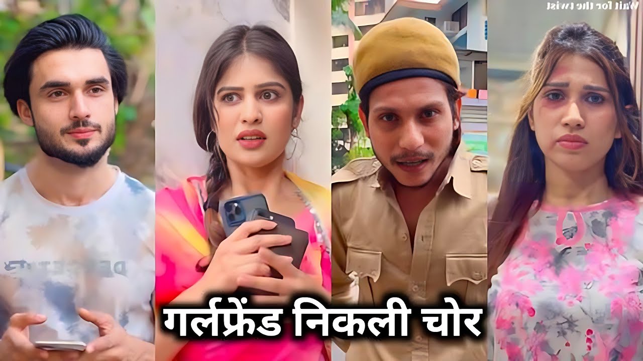 Girlfriend Nikali Chor || गर्लफ्रेंड निकली चोर || Arbaaz Khan Ki Comedy Video || Comedy Video 2026