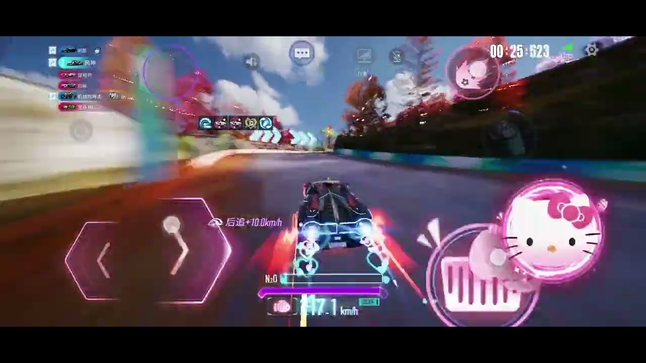 辅助也有一颗竞速的心！樱之峠无组合风神1分13！#王牌竞速 #aceracer