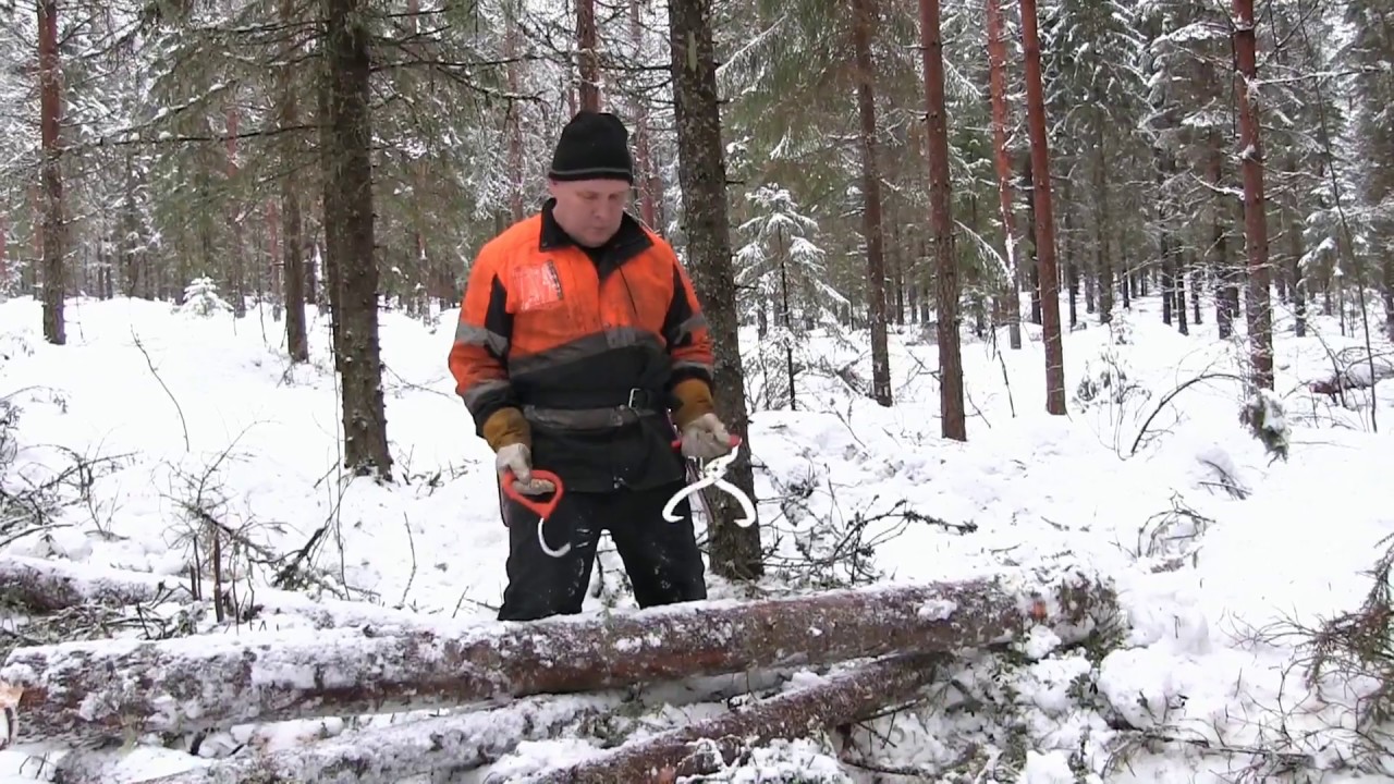 Aarre 2018 | Pinotavarasakset, nostokoukut, varustevyöt
