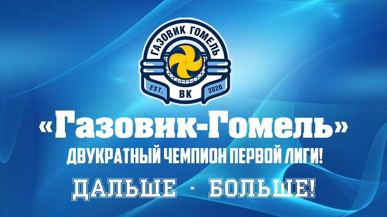 ВК 