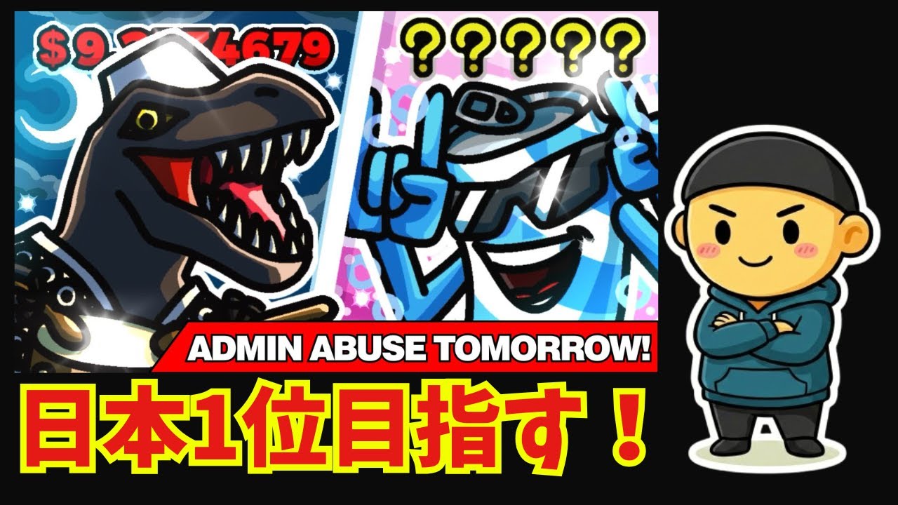 【フォートナイト】（参加型）管理者イベでシクレいっぱい出すぞ！ブレインカードバトルの王になる！コメント全部返します！