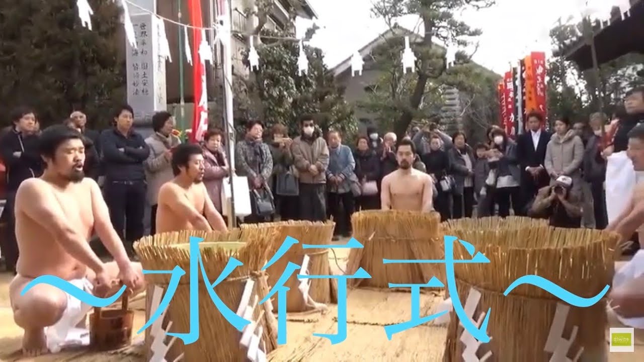 #1【水行式】※字幕をオンで肝文、解説付き。 【音量注意】妙君寺住職 大荒行堂三行成満会。愛知県一宮市木曽川町#日蓮宗#修行#水行#荒行 #守護神