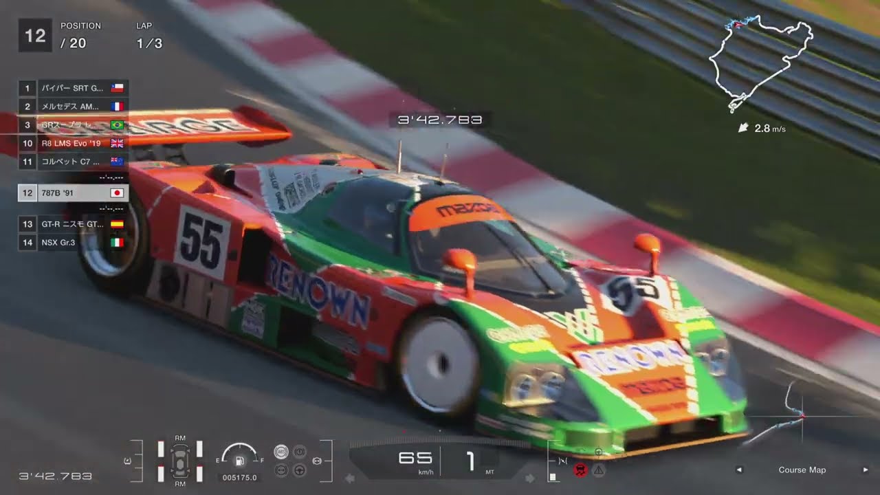 Gran Turismo7 World Touring car 800:MAZDA 787B '91 :Nürburgring Nordschleife  #GT7 #PS5