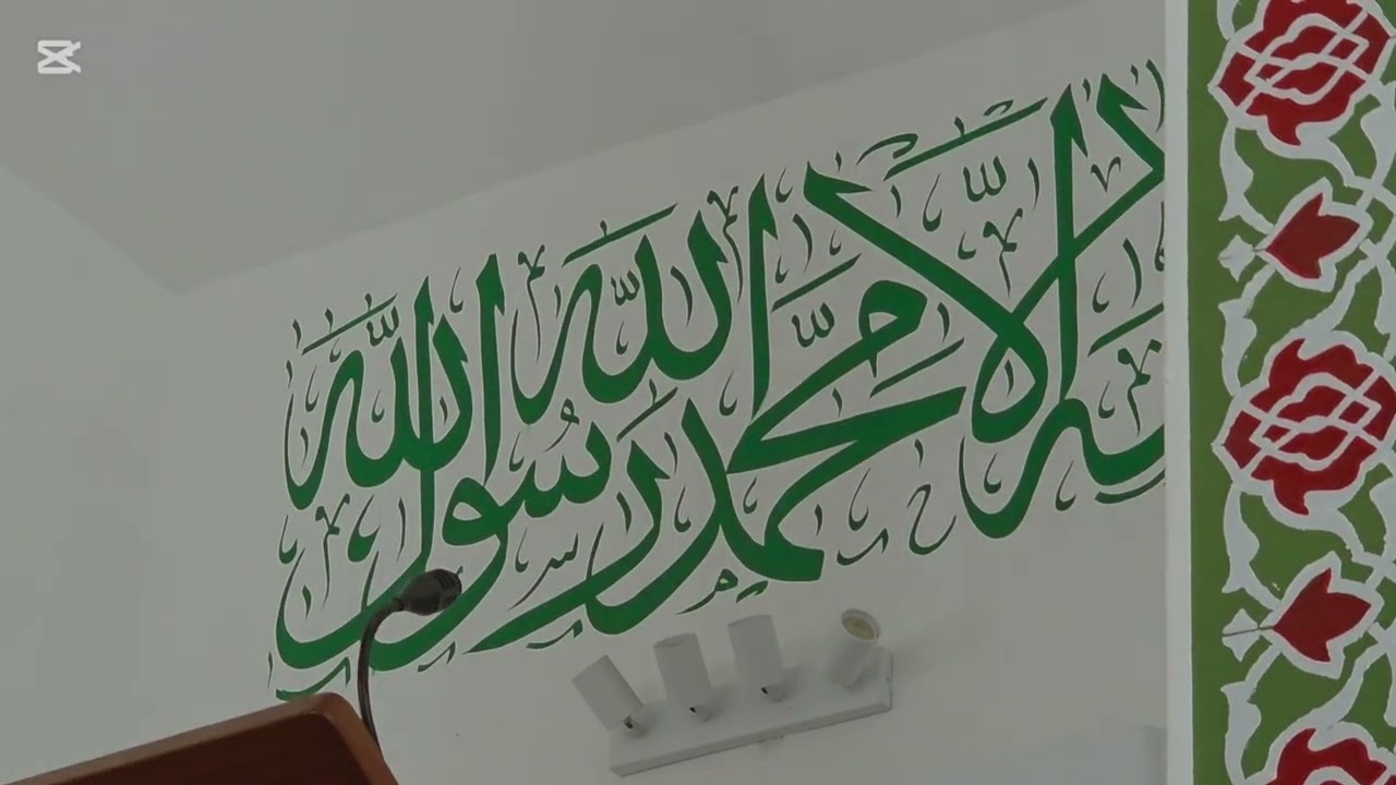 انشودة مسجد الشيخ حسن حشمة الرينة الموافق 1.12.2025تصوير حذيفة مناصرة  