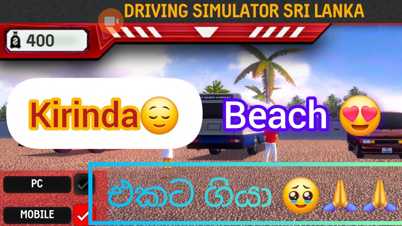 Kirinda❤️ Beach 😍එකට 🥹 ගියා 🥰😌😌