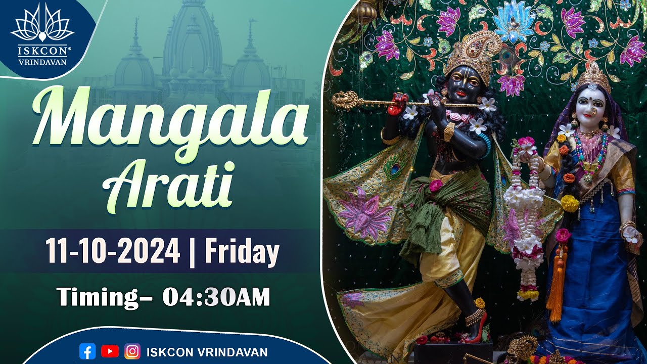 Mangala Arati Live Darshan || 11.10.2024