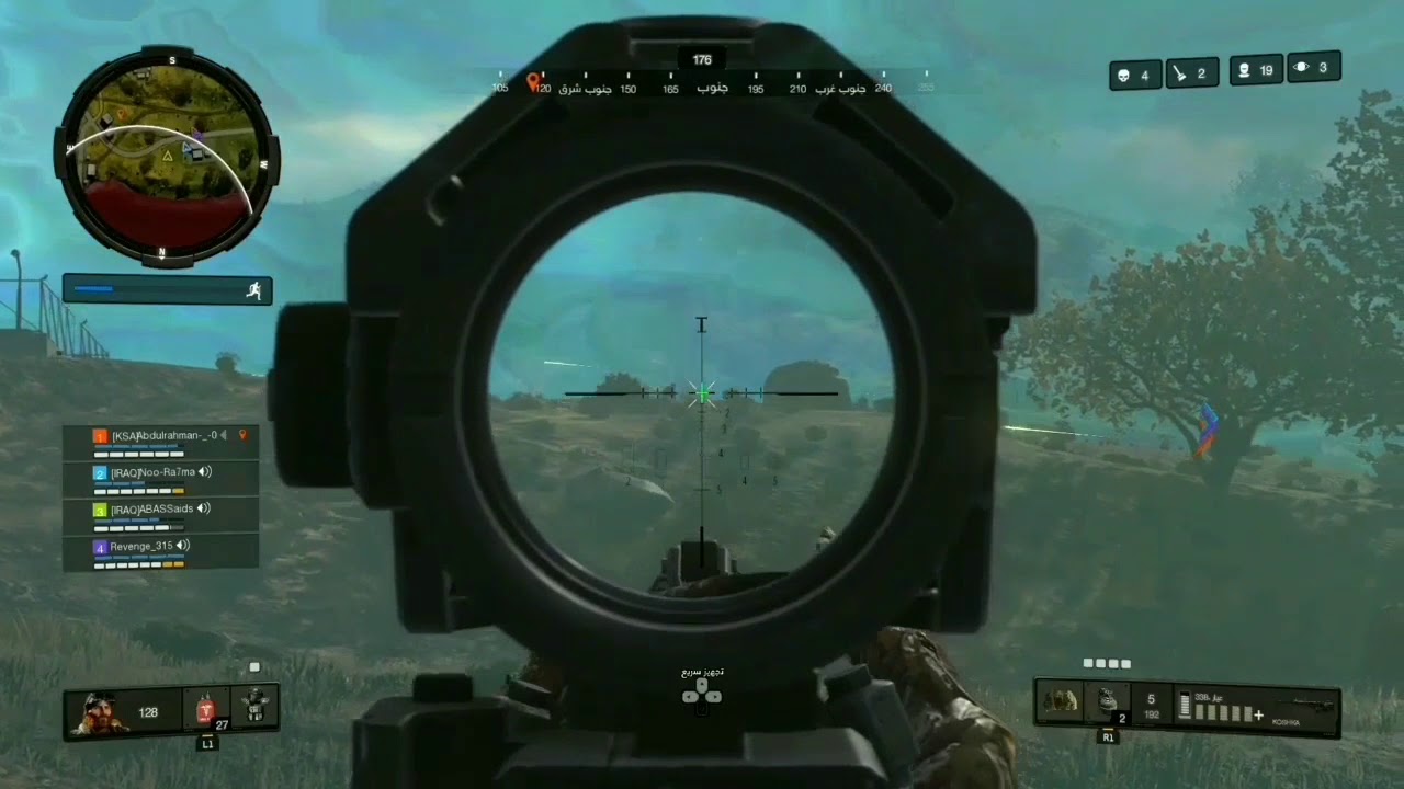 Blackout5