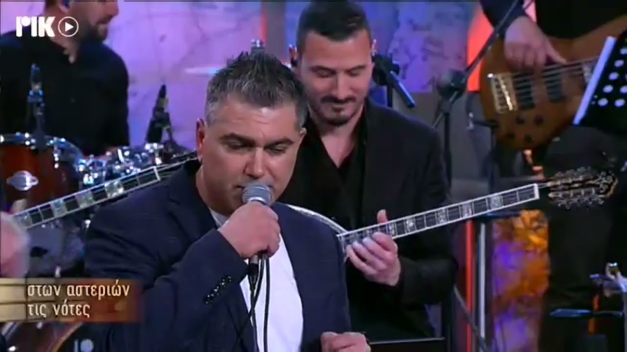 ΤΗ ΒΑΡΕΘΗΚΕ Η ΨΥΧΗ ΜΟΥ