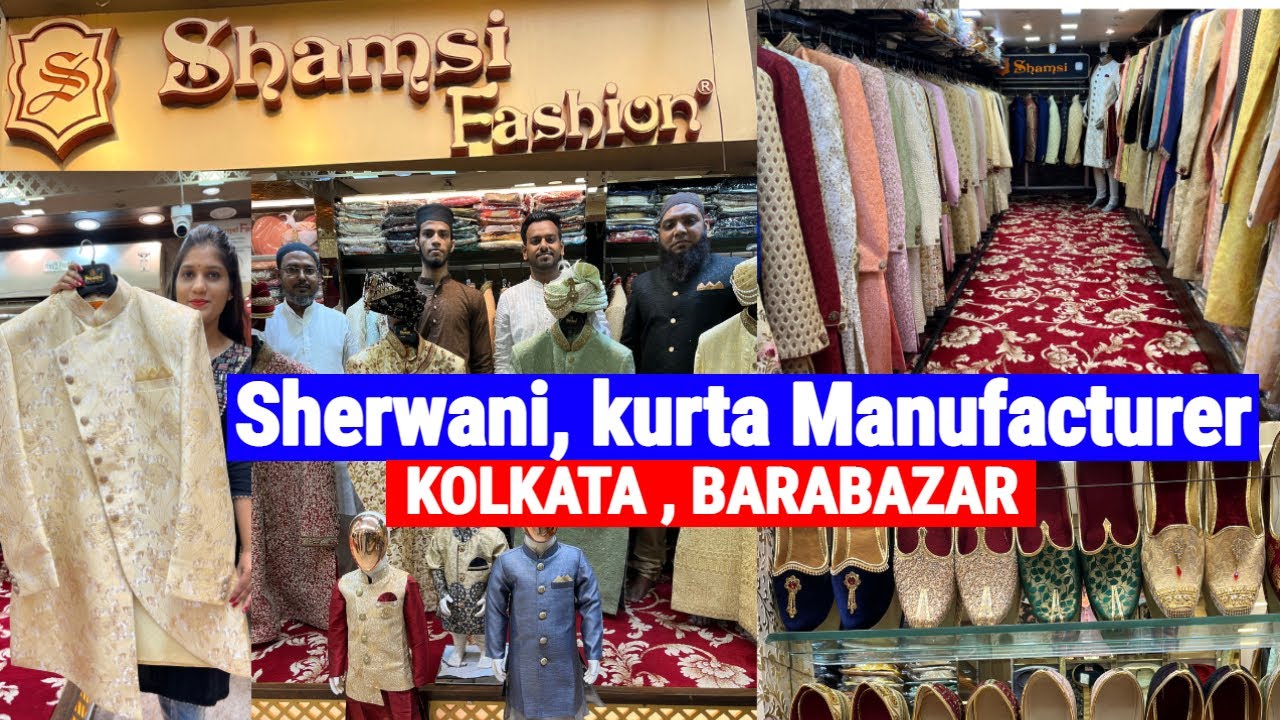 Sherwani Manufacturer : Sherwani, Kurta Collection from Shamsi Fashion, Kolkata, Barabazar