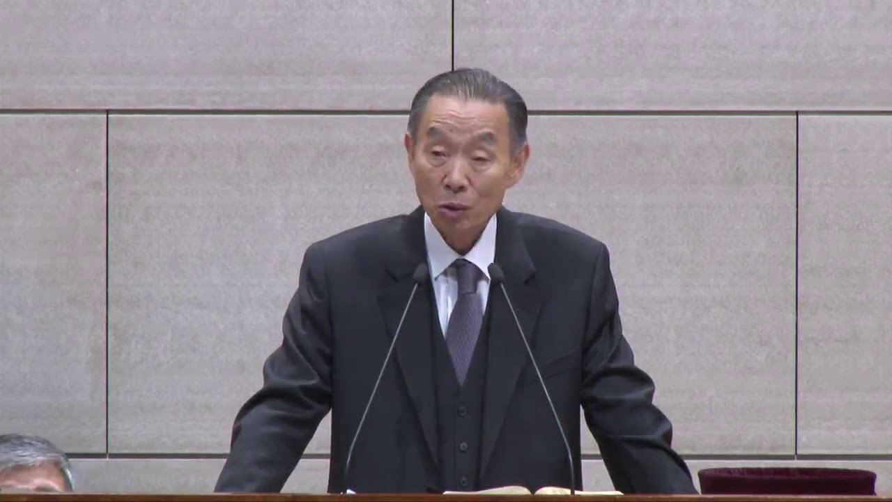이사야 하나님의 비전 5 박영선 목사
