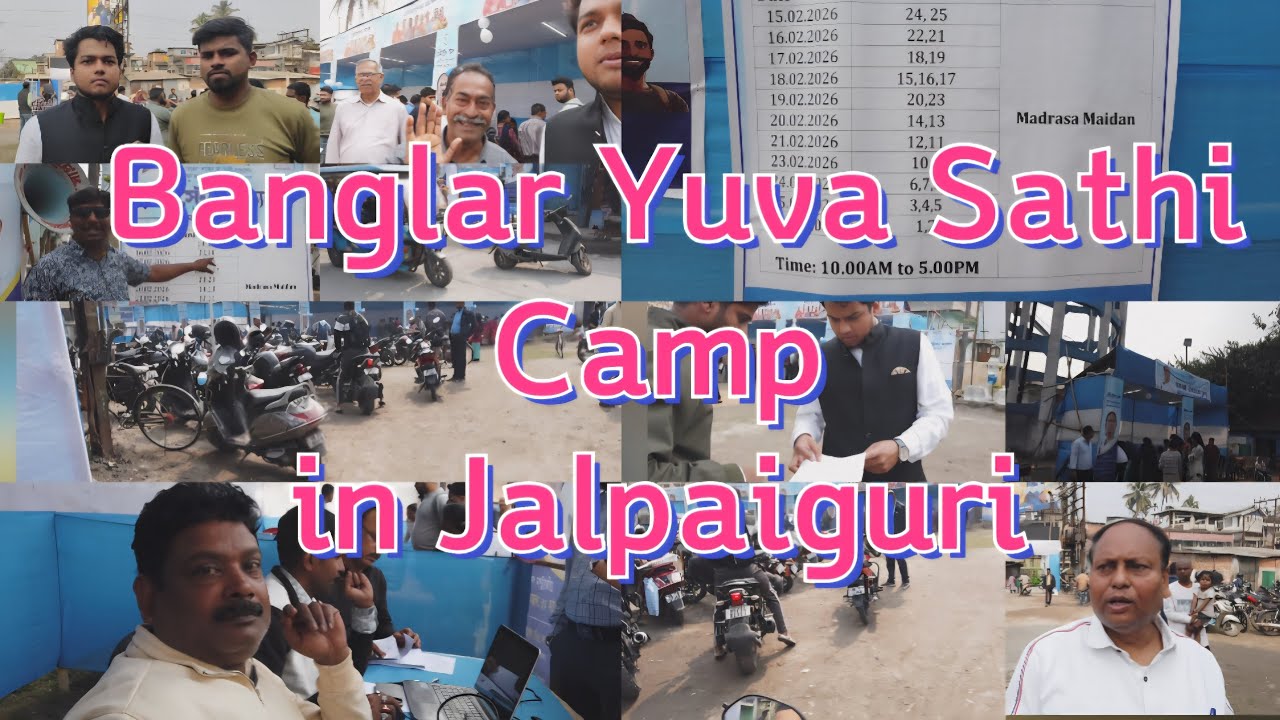 #Jalpaiguri Yuva Sathi Camp: Hand in Hand for Progress. #jalpaiguri #tmc 