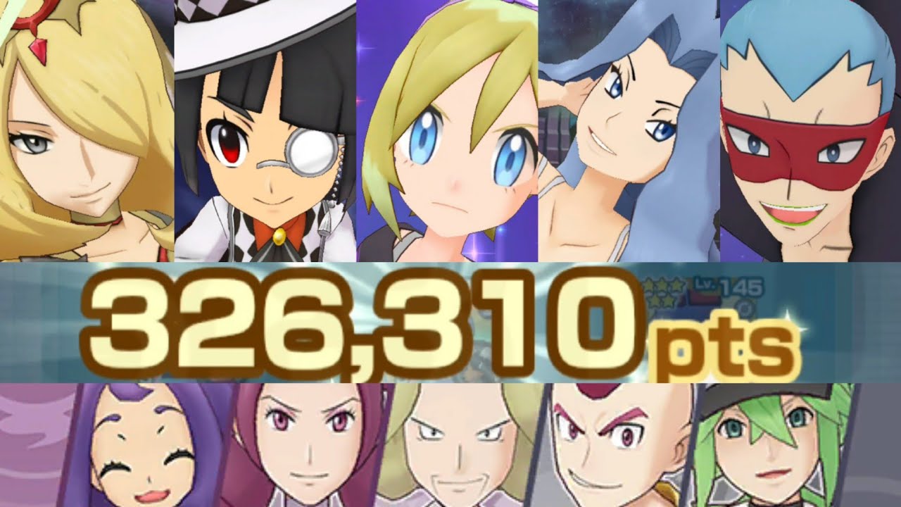 Dark/Ghost High Score Event | 1st Improving Attempt