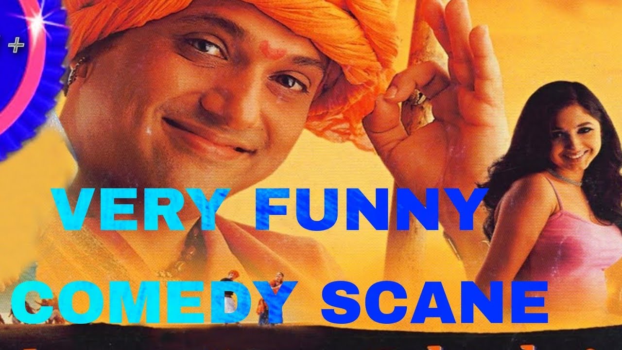VERY FUNNY SCANE JIS Desh me GANGA RAHTA H
