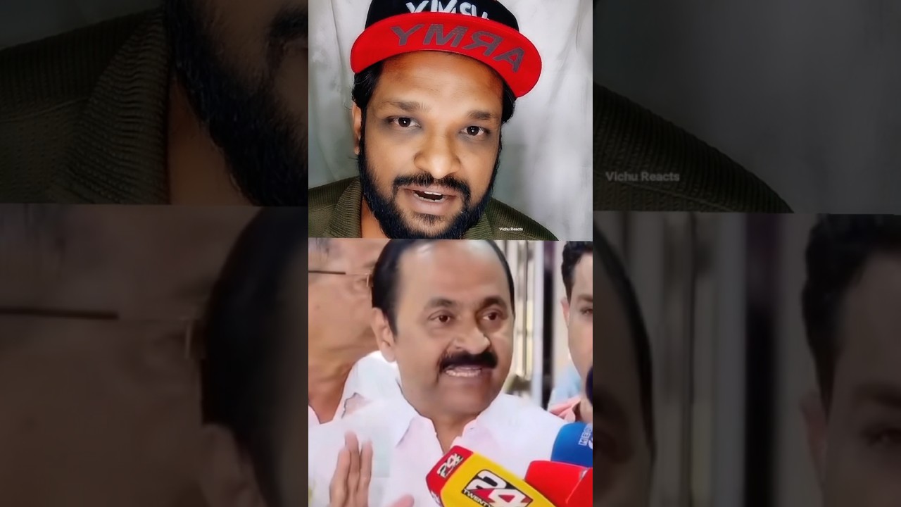 പ്രതിപക്ഷം Vs  ഭരണപക്ഷം #shorts #viral #ganeshkumar #rahulmamkootathil #vdsatheesan #troll #short