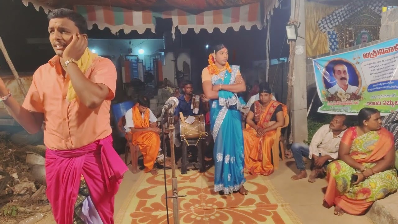 భూలక్ష్మి ఒగ్గు కథ -5  Gotte Koti 9000115832-6281014124