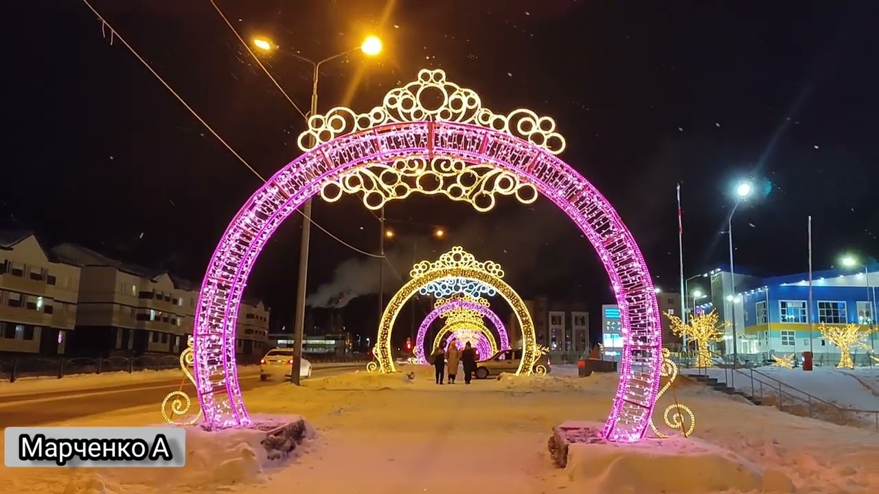 Russia#2022 Крайний Север Ямал Лабытнанги.Ура, -25 !ул.Дзержинского. Как попасть в Чёрный список.