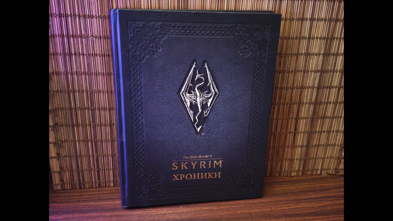 Ламповый стрим по The Elder Scrolls V Skyrim #6