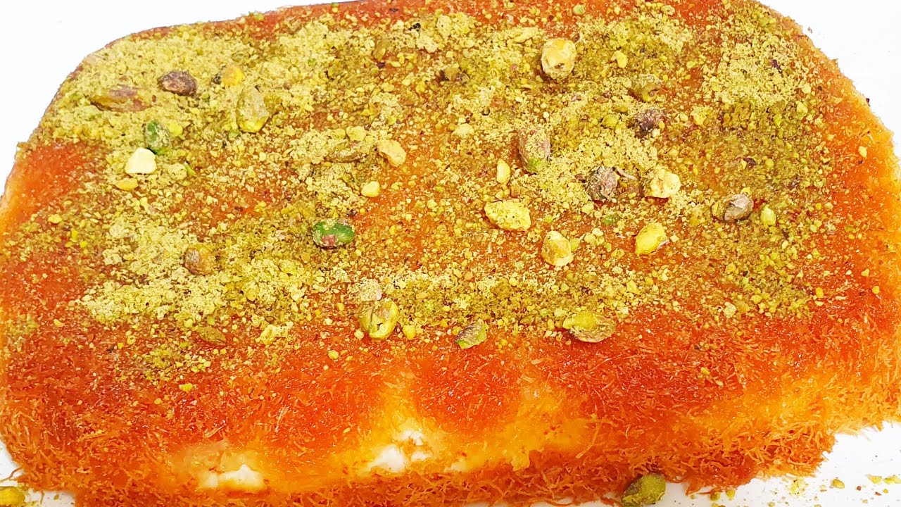 اطيب كنافة ام النارين بالقشطة وسر اللون الذهبي #كنافة_بالقشطة#كنافة