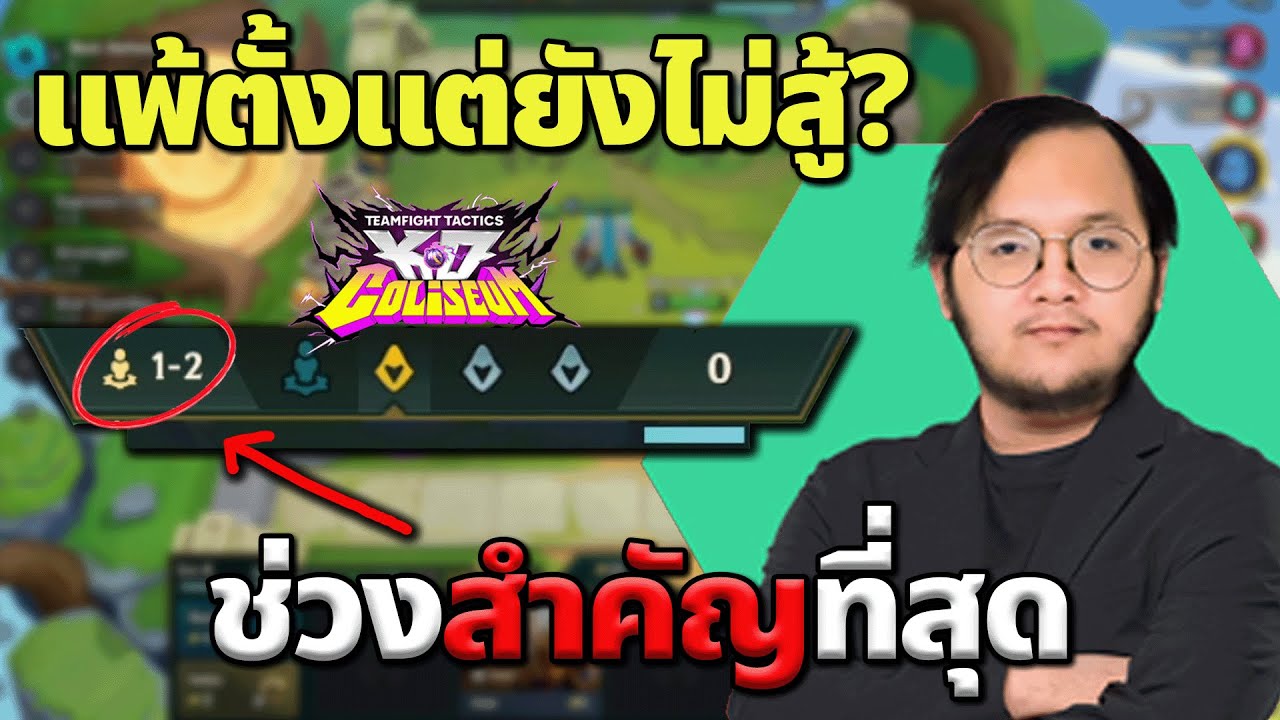 สิ่ง 
